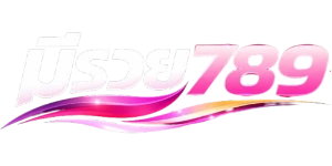 Meruay789 เว็บตรง สล็อต คาสิโนสด ฝากถอนออโต้